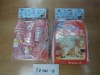 Wholesale baby feeding bottle and daiper