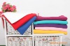 Wholesale Microfiber Beach Towel