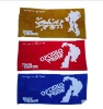 Wholesale Promotion printed beach towel