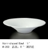 Wholesale porcelain pasta plate,porcelain round deep plate,white porcelain soup plate for restaurant