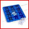 Wholesale food-grade pi shape silicone ice mold/ice tray
