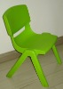 Wholesale plastic children chair