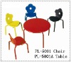 Wholesale Manufacture professional Supply Children plastic chair