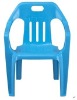 Wholesale plastic chair