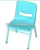 Wholesale Kindergarten chair/plastic chairs for functions/kids plastic chairs for sale