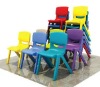 Wholesale 2012 colorful kindergarten plastic chair