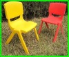 Wholesale plastic kid chair