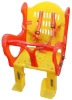 Wholesale plastic kids chair