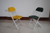 Wholesale metal folding chair plastic covers FDC-052-1