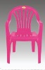 Wholesale plastic chair