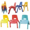 Wholesale Great a plastic chair