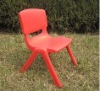 Wholesale plastic children chair