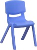 Wholesale plastic kid chair