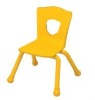 Wholesale Kid's Stackable Plastic Chair
