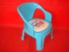Wholesale Baby chair,sounding chair for kids,plastic chair for chilrdren