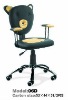 Wholesale children's furniture set-cute design fabric kids chairs