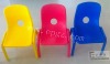 Wholesale Safe Plastic kid chair, child chair , kindergarten chair