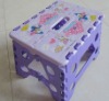 Wholesale Cheap Kids Animal Plastic Folding Chairs