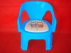 Wholesale baby sitting chair,sound chair for kids