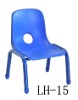 Wholesale children chair