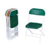 Wholesale kids folding chair (OC-009)