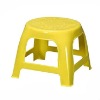 Wholesale Hot selling outdoor Plastic round kid stool in yellow