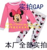Wholesale 100% cotton good cost performance children/kid/baby long sleeve pajamas/sleepwear set