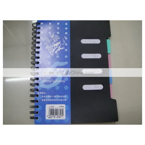 - Click Image to Close