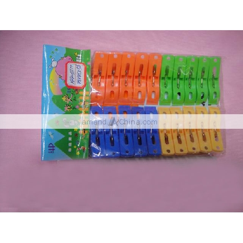 - Click Image to Close