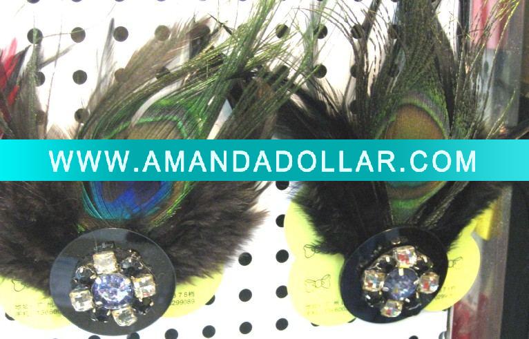 - Click Image to Close