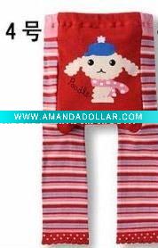 - Click Image to Close