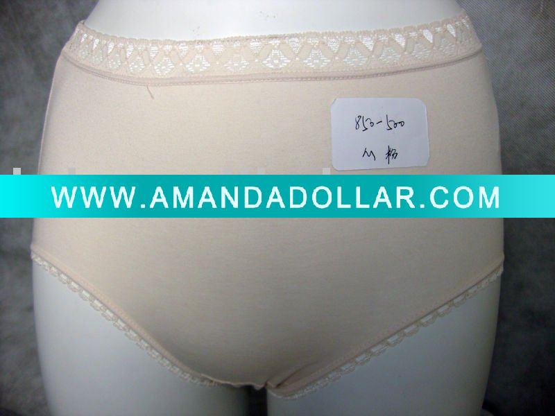 - Click Image to Close