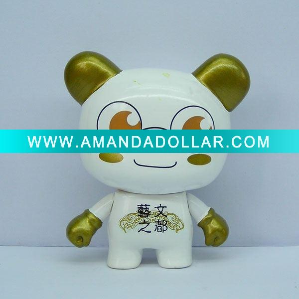 - Click Image to Close