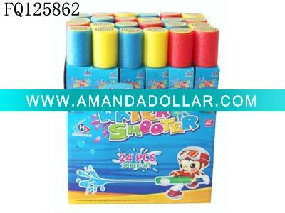 - Click Image to Close