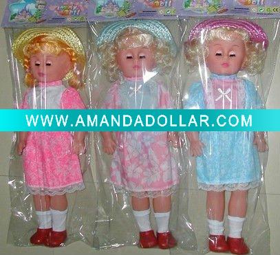 - Click Image to Close