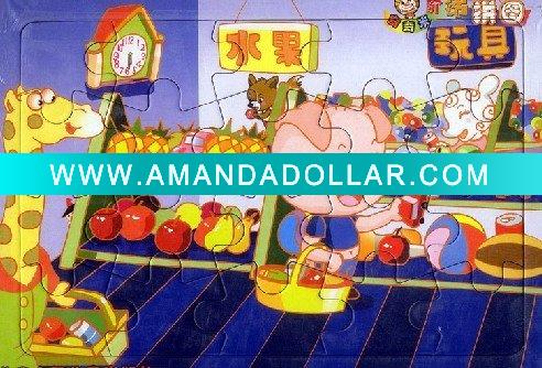 - Click Image to Close