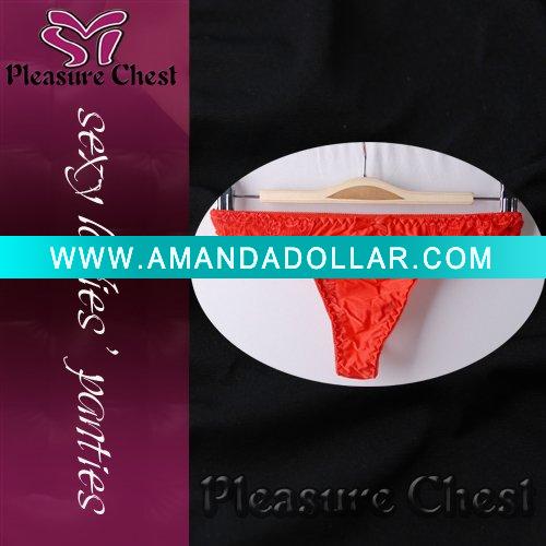 - Click Image to Close