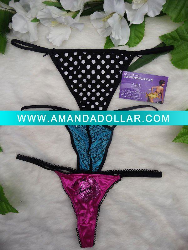 - Click Image to Close