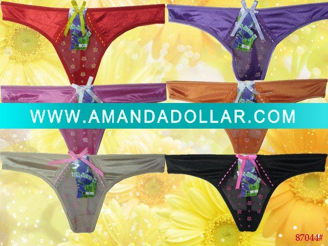 - Click Image to Close