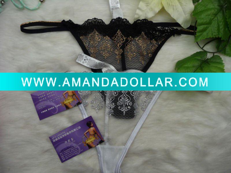 - Click Image to Close