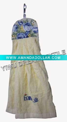 - Click Image to Close