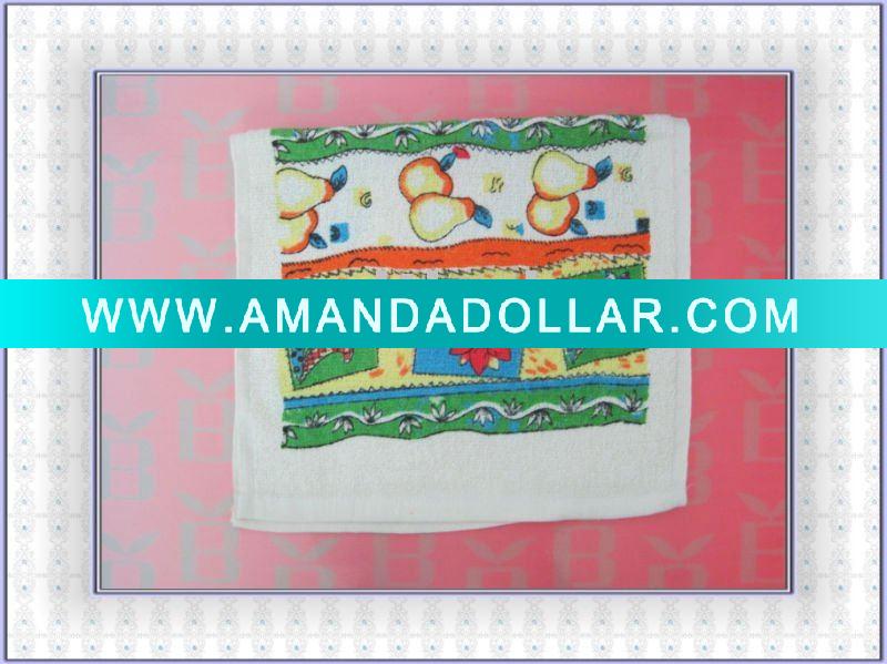 - Click Image to Close