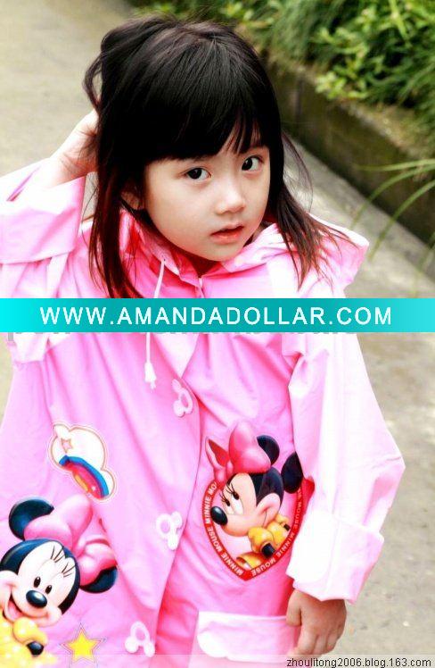 - Click Image to Close