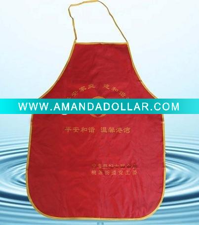 - Click Image to Close