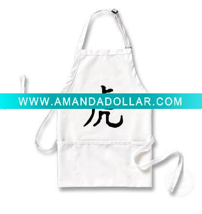 - Click Image to Close