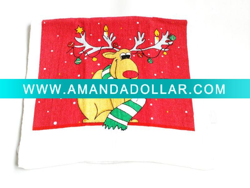 - Click Image to Close