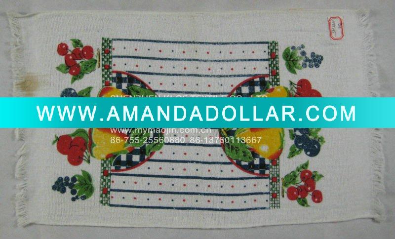 - Click Image to Close