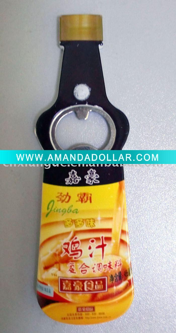 - Click Image to Close