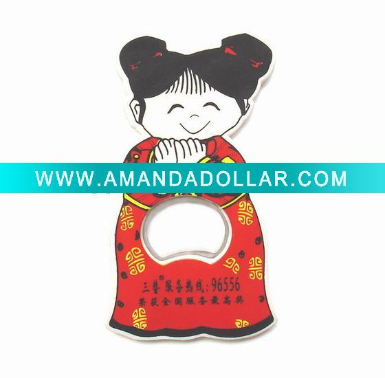 - Click Image to Close