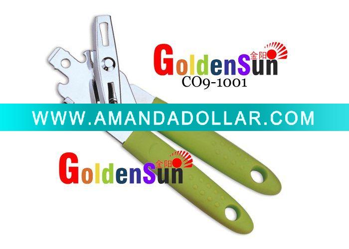 - Click Image to Close